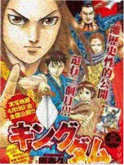 原创番剧突围路径分析